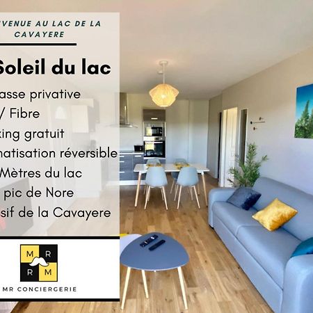 Le Soleil Du Lac Parking Privatif 100 M Du Lac Villa Carcassonne Dış mekan fotoğraf